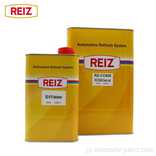 Reiz Acrylic Pu Automotive Paint Color 1Kメタリックカーコーティング2K車の補修スプレーペイントオートペイントミキシングシステム